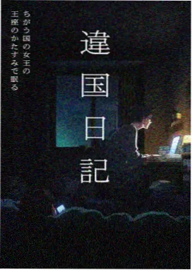 警笛头动画 第一季 警笛头视频大全