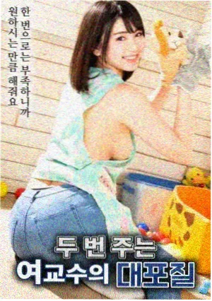 警笛头游戏 逃出生天 游戏实况